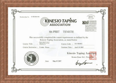 Certificate of Kinesio taping